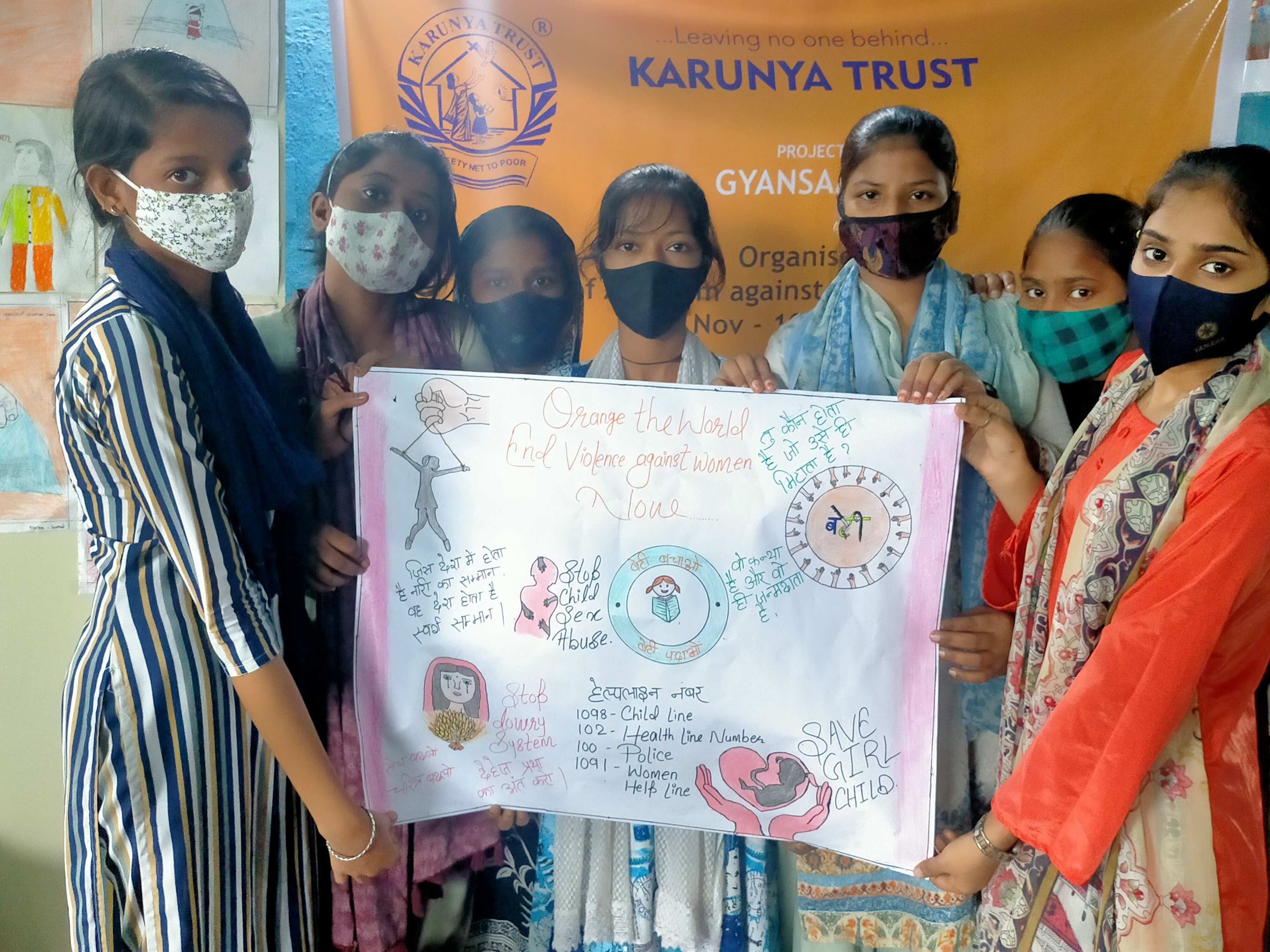 Projektaktivitäten anlässlich der Orange Days (Foto: Kindernothilfepartner) Projektaktivitäten anlässlich der Orange Days (Foto: Kindernothilfepartner)